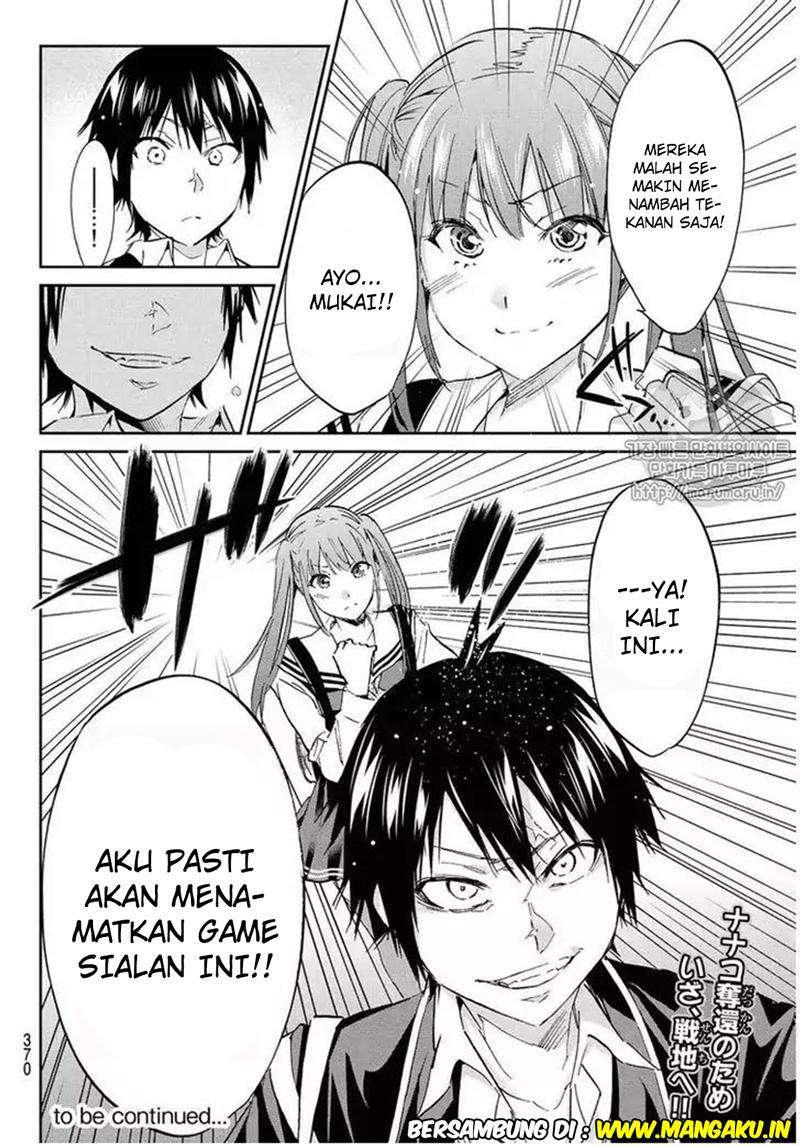 Real Account 2 Chapter 62 Image 17