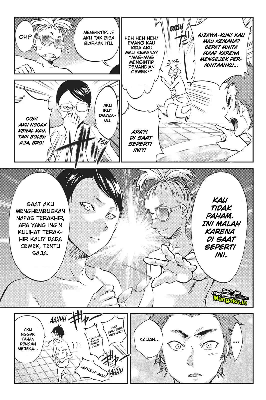 Real Account 2 Chapter 72 Image 7