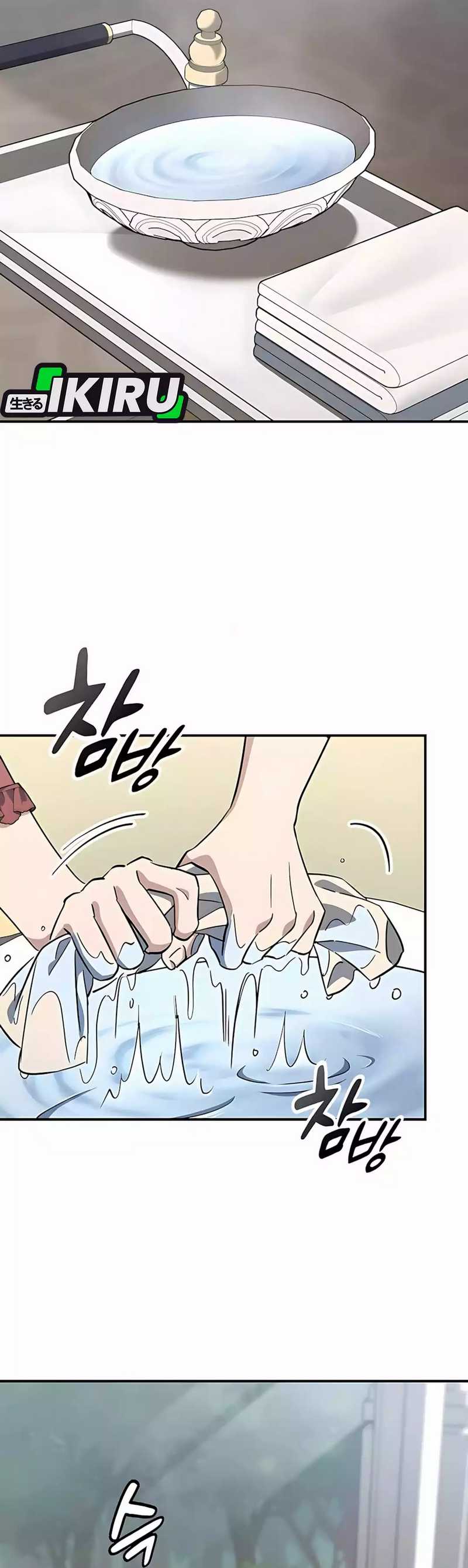 Kim Ohjin’s Adventures With Strange Animals Chapter 19 Image 27