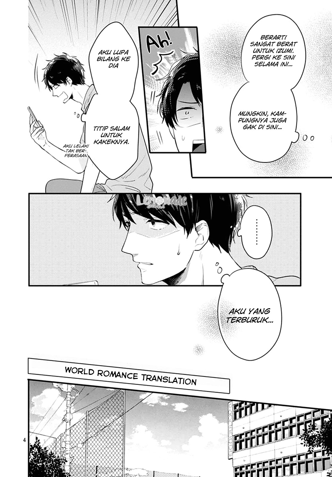 Koi wo Shiranai Boku-tachi wa Chapter 04 Image 4