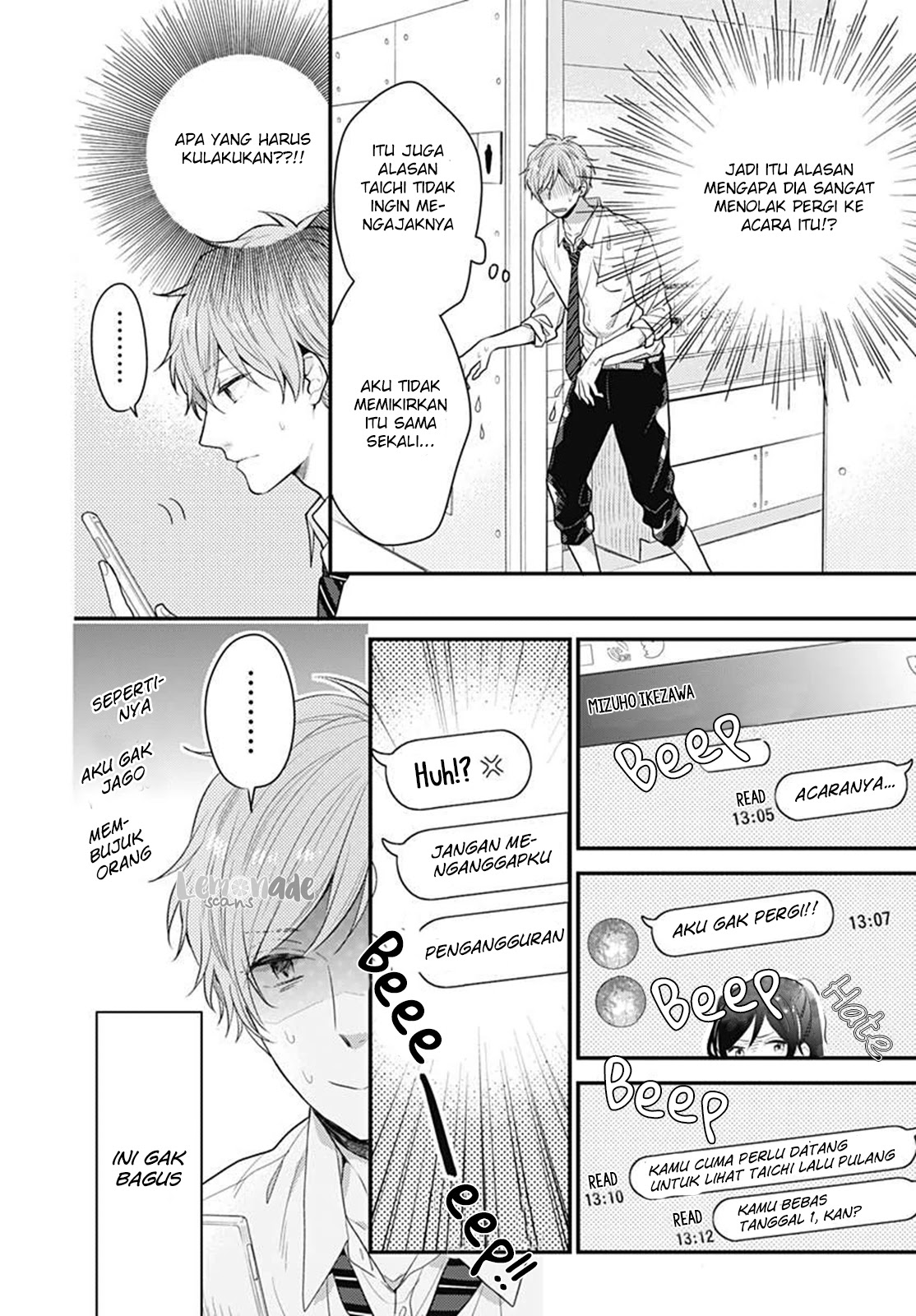 Koi wo Shiranai Boku-tachi wa Chapter 04 Image 18