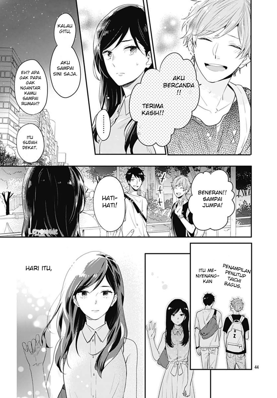 Koi wo Shiranai Boku-tachi wa Chapter 05 Image 43