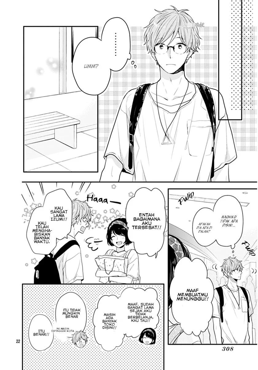Koi wo Shiranai Boku-tachi wa Chapter 09 Image 22