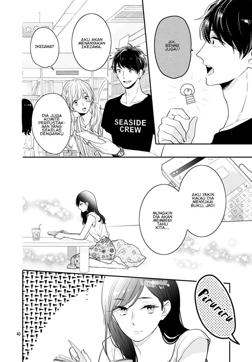 Koi wo Shiranai Boku-tachi wa Chapter 09 Image 40