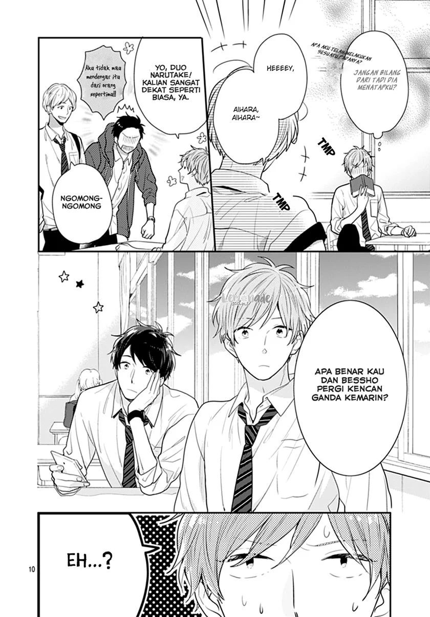 Koi wo Shiranai Boku-tachi wa Chapter 10 Image 10