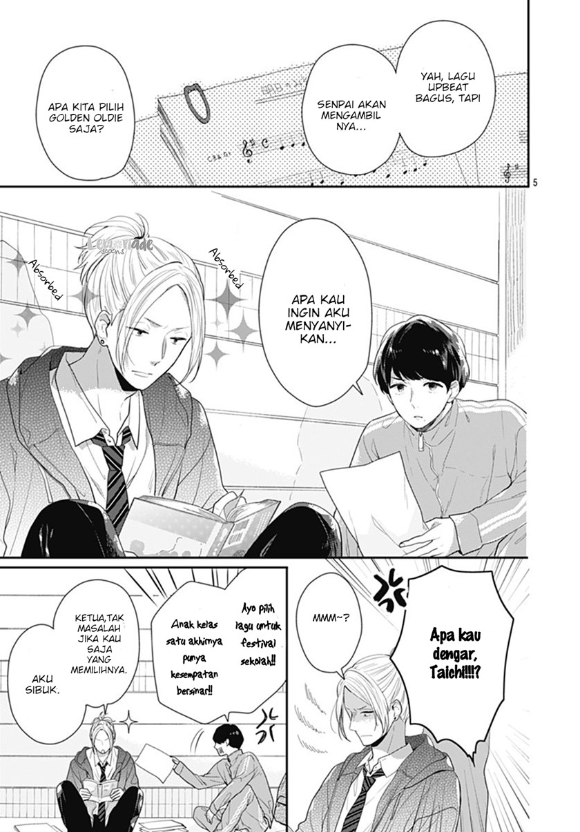 Koi wo Shiranai Boku-tachi wa Chapter 11 Image 5