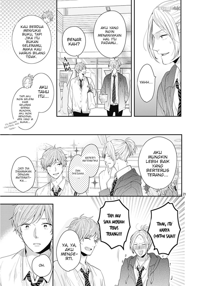 Koi wo Shiranai Boku-tachi wa Chapter 11 Image 21