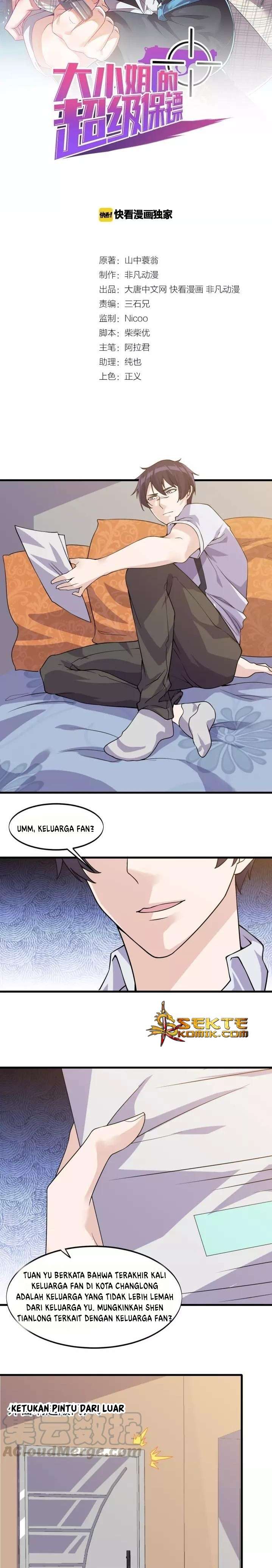 Super Bodyguard Chapter 33 Image 1