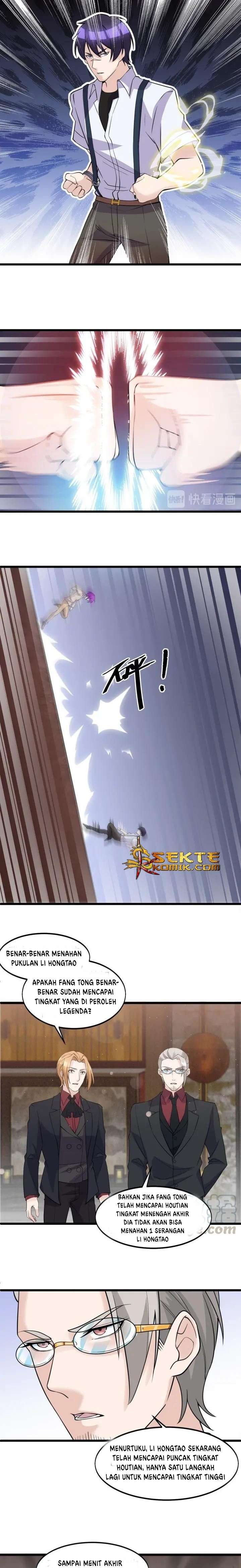 Super Bodyguard Chapter 47 Image 1