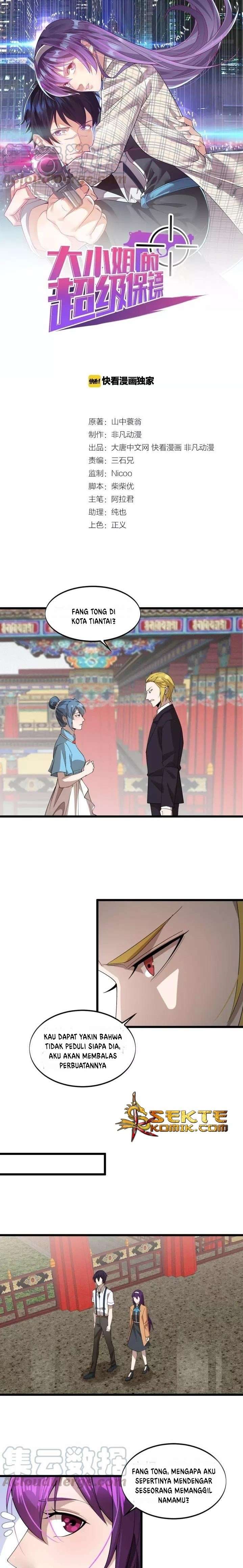 Super Bodyguard Chapter 77 Image 1