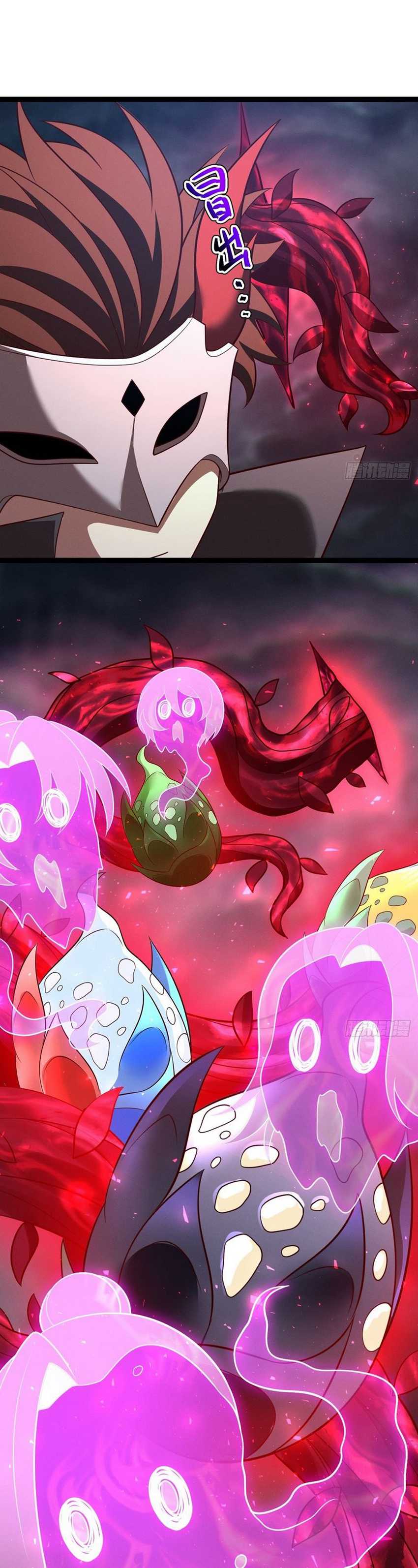 I Was Forced by the System to Become a Villain Chapter Image 7