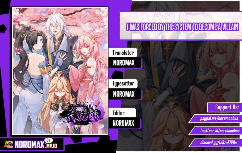 I Was Forced by the System to Become a Villain Chapter 142 Image 0
