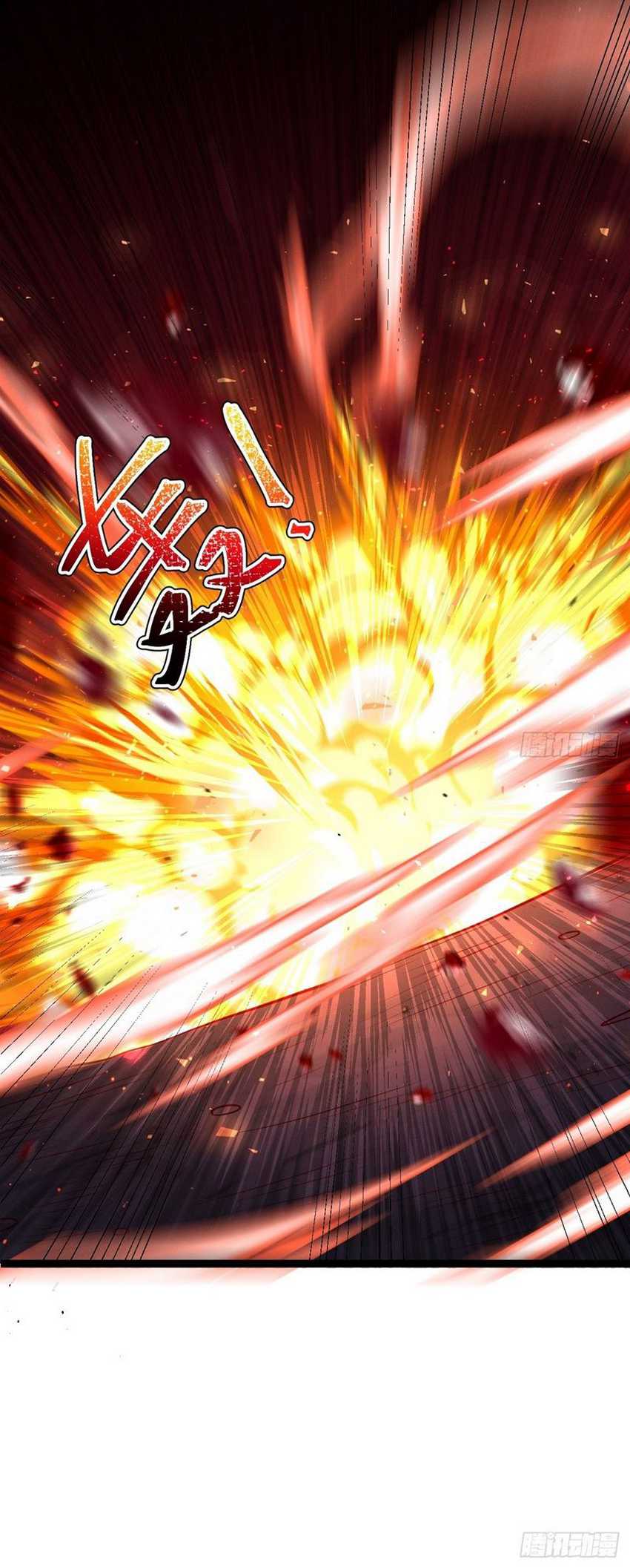 I Was Forced by the System to Become a Villain Chapter 142 Image 28