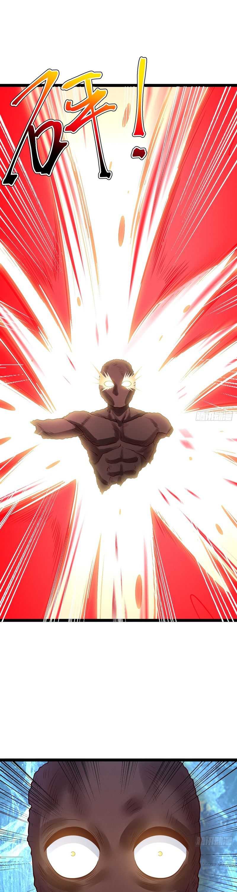 I Was Forced by the System to Become a Villain Chapter 145 Image 19