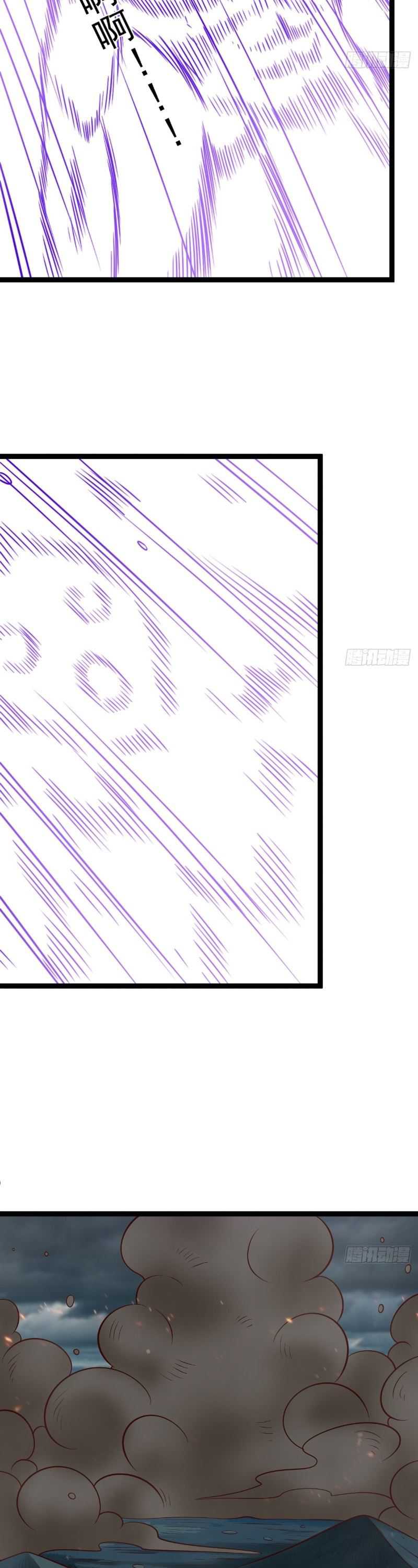 I Was Forced by the System to Become a Villain Chapter 147 Image 16