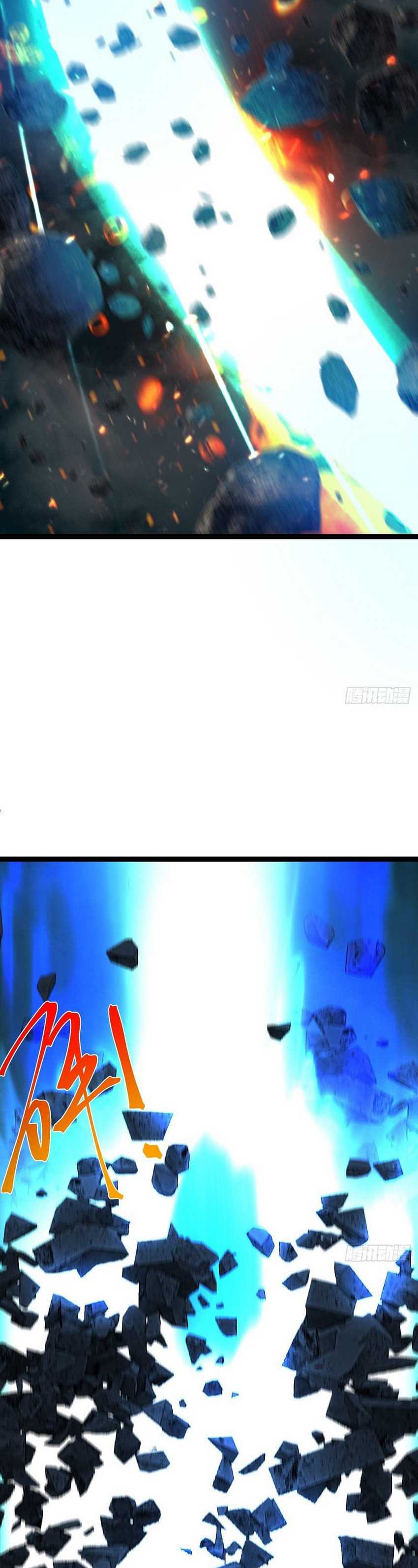 I Was Forced by the System to Become a Villain Chapter Image 26