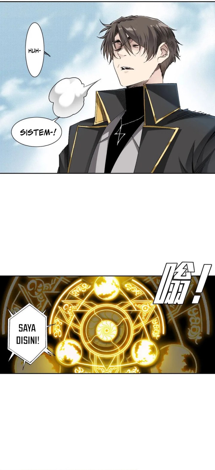 I Created the Salvation Army Chapter 01 Image 7
