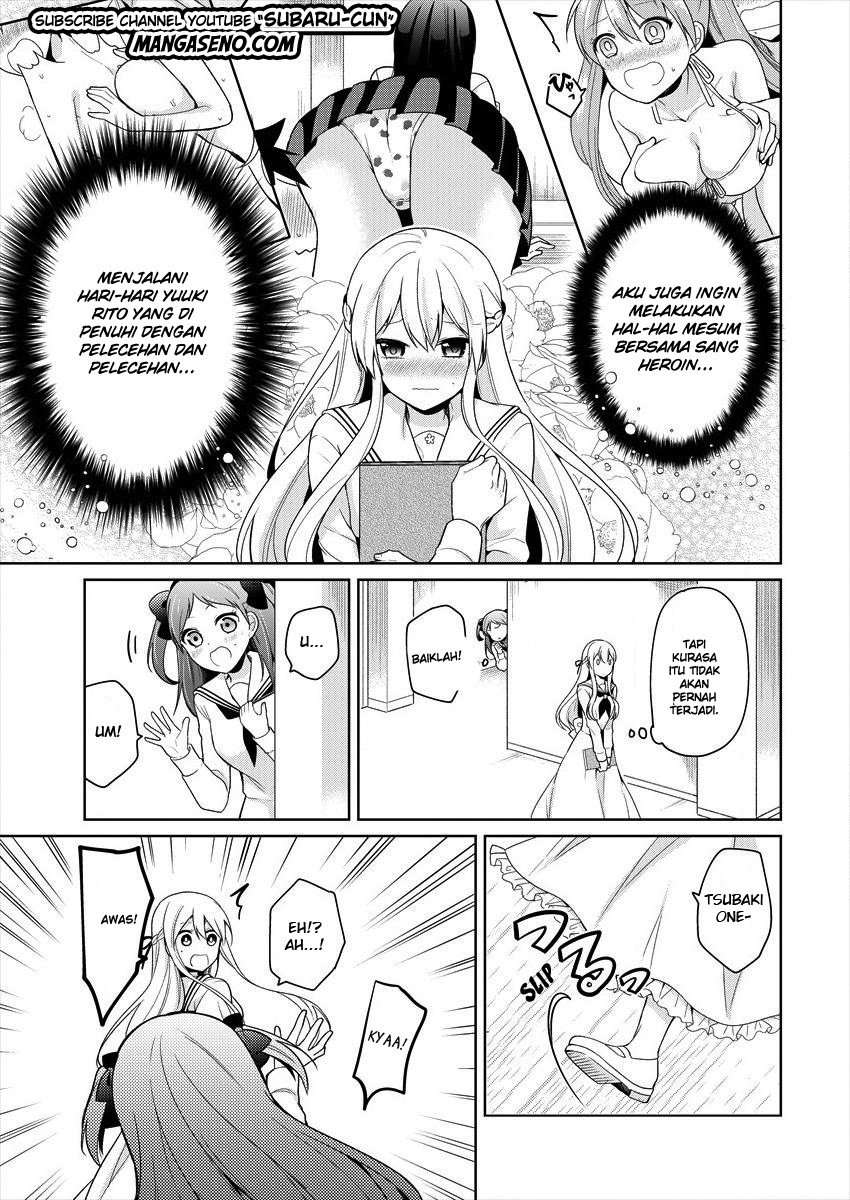 Ojou-sama wa Love Come no Shujinkou ni naritai! Chapter 01 Image 4