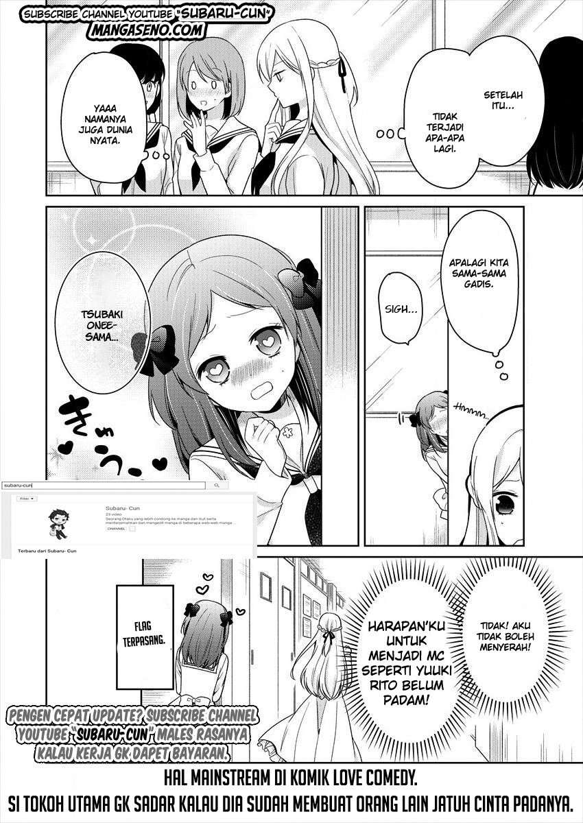 Ojou-sama wa Love Come no Shujinkou ni naritai! Chapter 01 Image 9