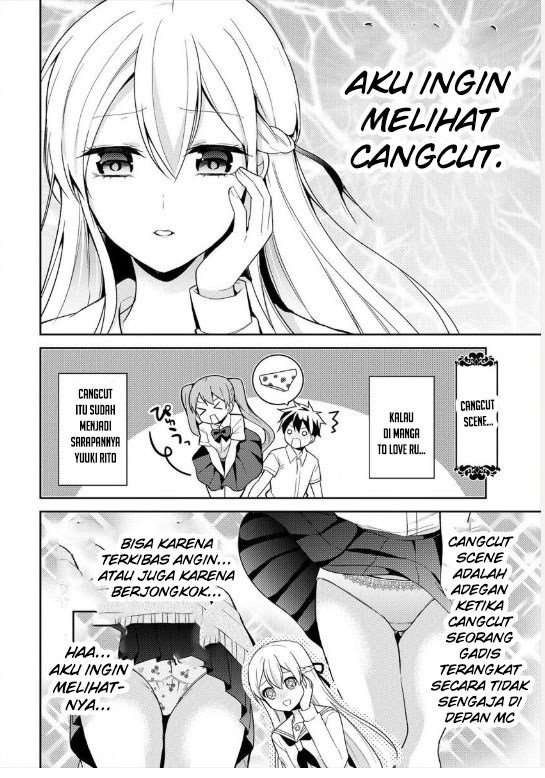 Ojou-sama wa Love Come no Shujinkou ni naritai! Chapter 02 Image 1