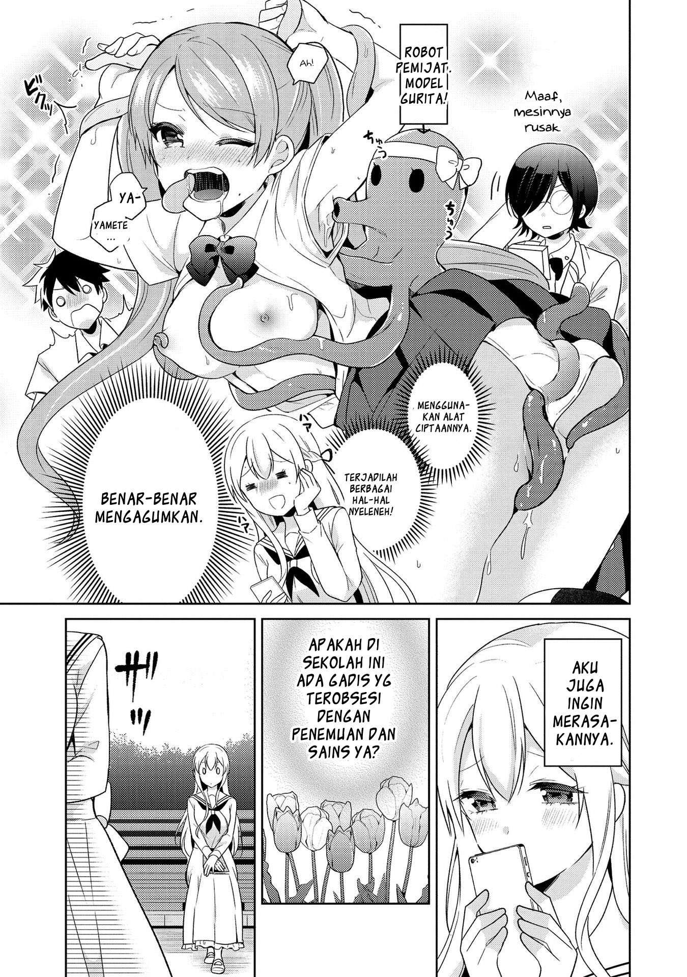 Ojou-sama wa Love Come no Shujinkou ni naritai! Chapter 04 Image 2