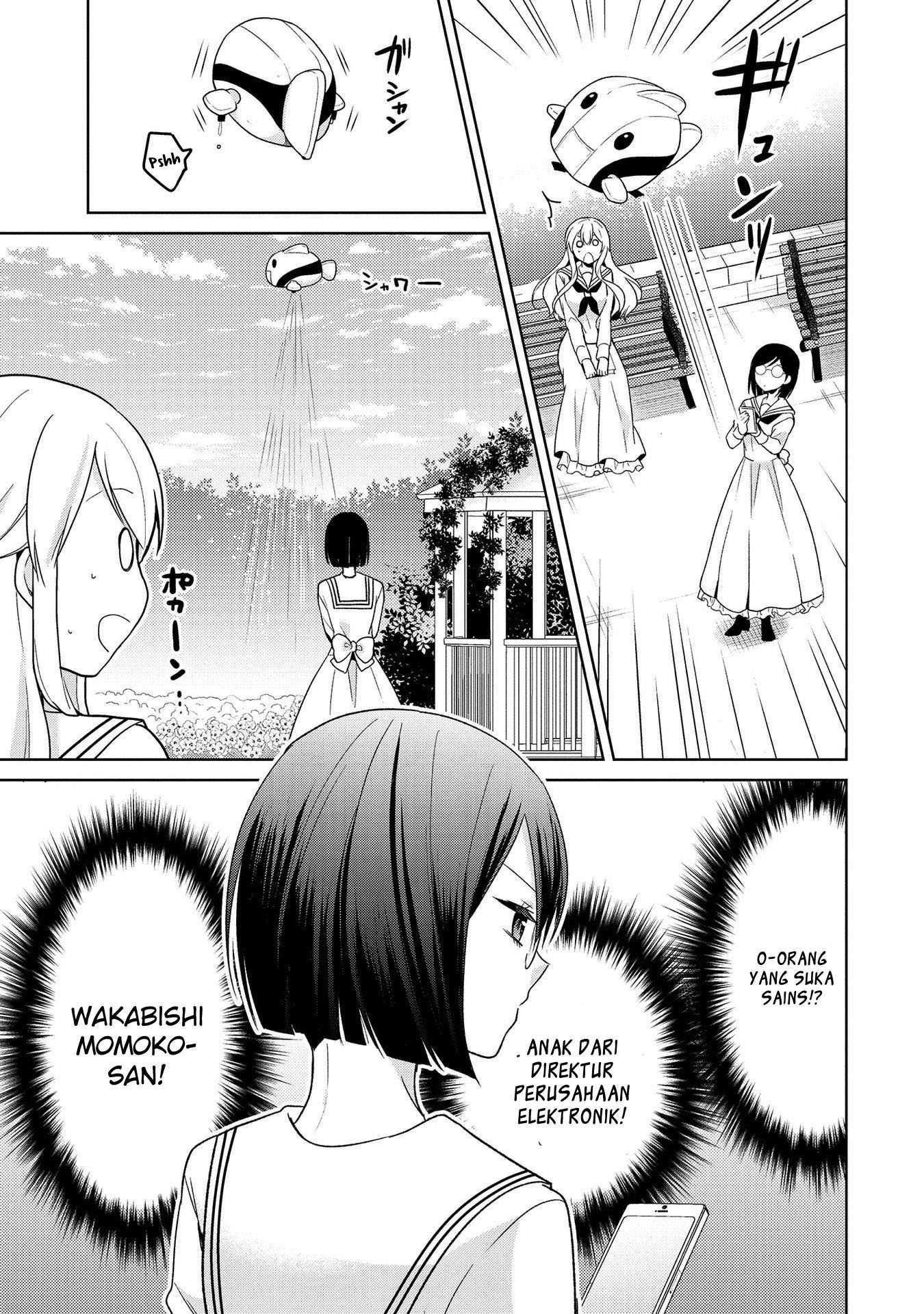 Ojou-sama wa Love Come no Shujinkou ni naritai! Chapter 04 Image 4