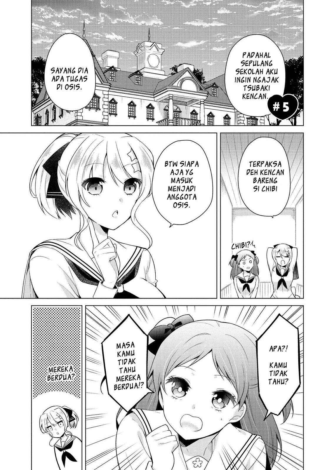 Ojou-sama wa Love Come no Shujinkou ni naritai! Chapter 05 Image 1