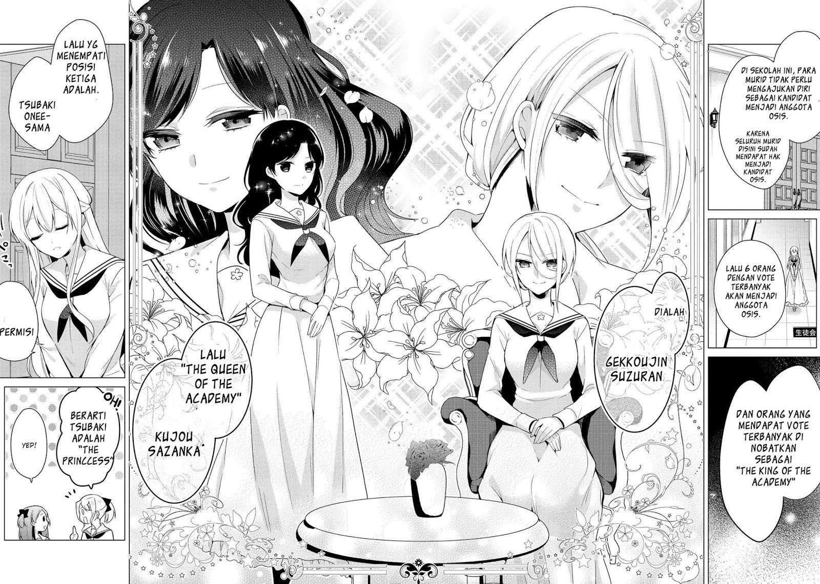 Ojou-sama wa Love Come no Shujinkou ni naritai! Chapter 05 Image 2
