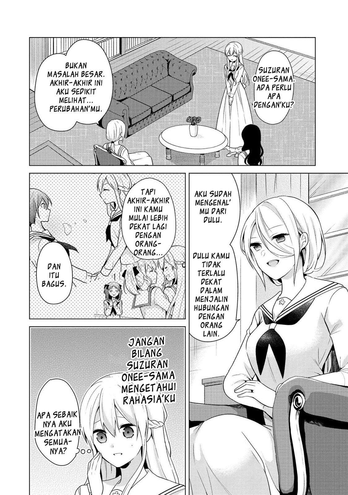 Ojou-sama wa Love Come no Shujinkou ni naritai! Chapter 05 Image 3