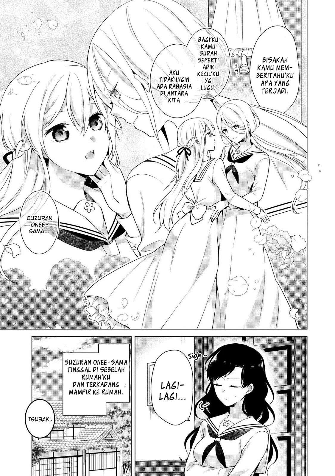 Ojou-sama wa Love Come no Shujinkou ni naritai! Chapter 05 Image 4