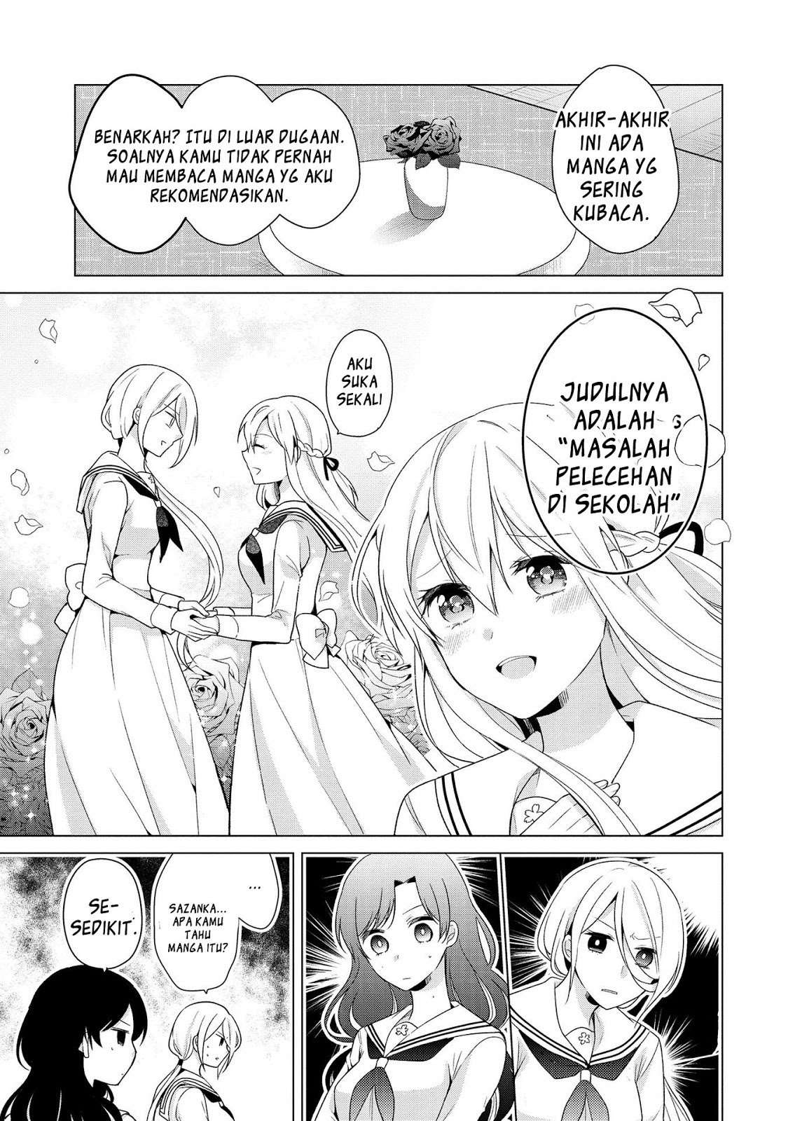 Ojou-sama wa Love Come no Shujinkou ni naritai! Chapter 05 Image 6