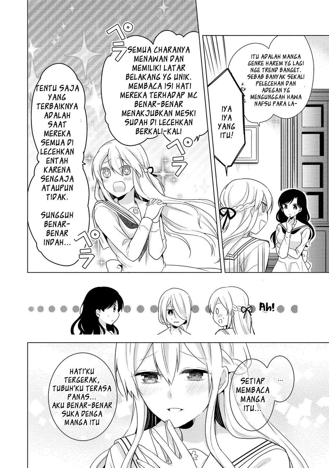 Ojou-sama wa Love Come no Shujinkou ni naritai! Chapter 05 Image 7