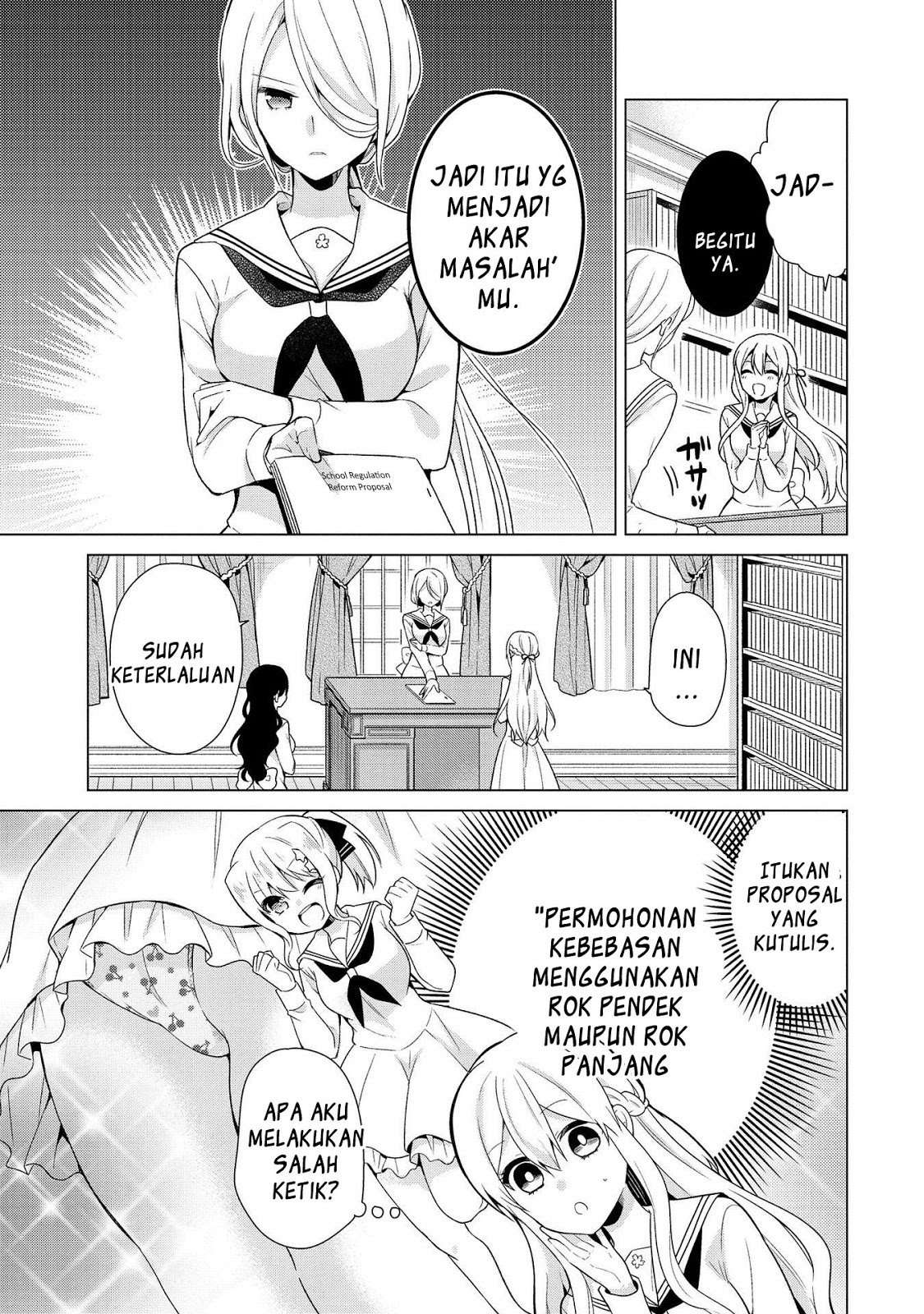 Ojou-sama wa Love Come no Shujinkou ni naritai! Chapter 05 Image 8