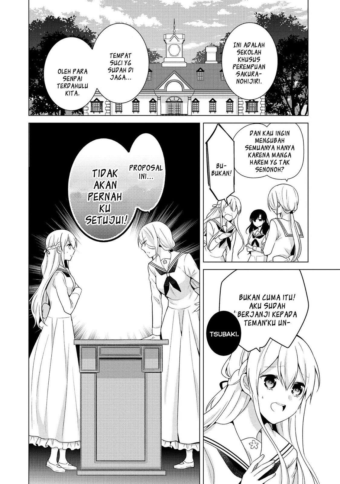 Ojou-sama wa Love Come no Shujinkou ni naritai! Chapter 05 Image 9