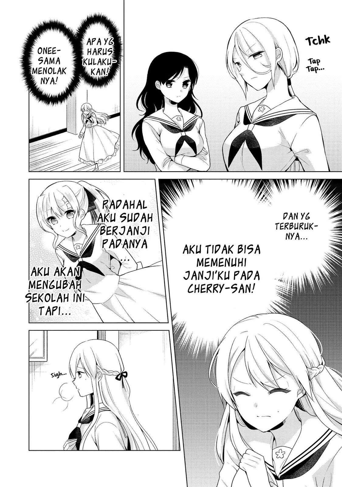 Ojou-sama wa Love Come no Shujinkou ni naritai! Chapter 05 Image 11