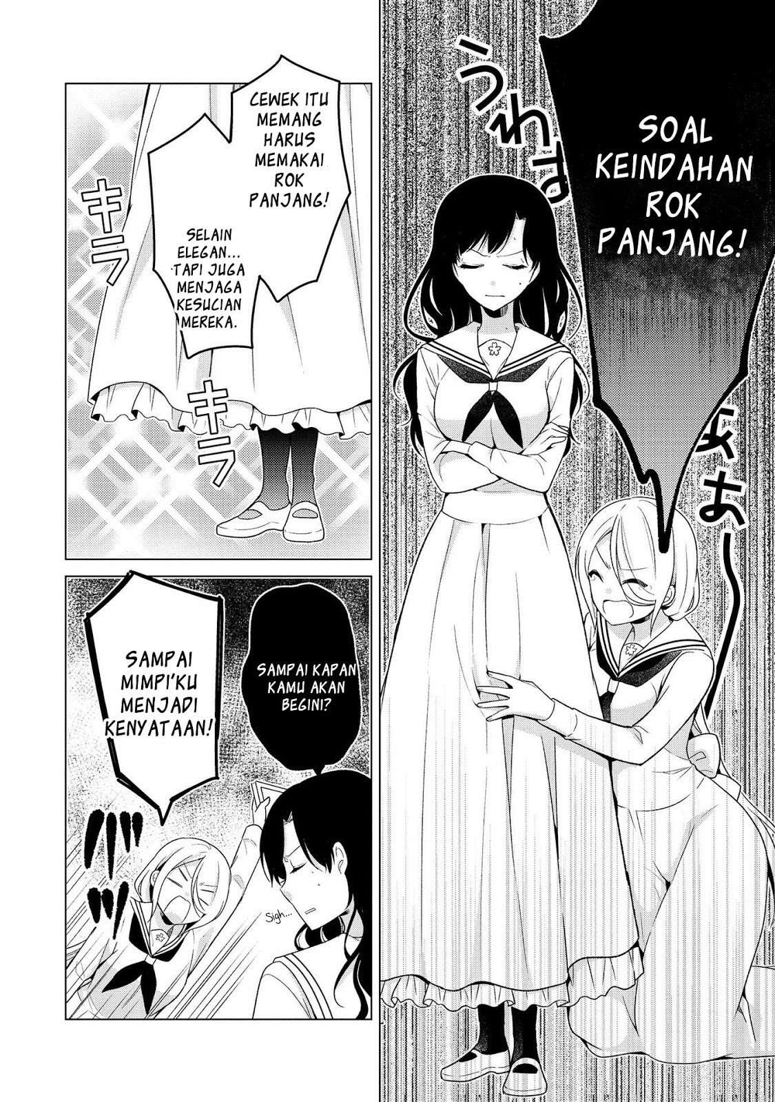 Ojou-sama wa Love Come no Shujinkou ni naritai! Chapter 05 Image 13