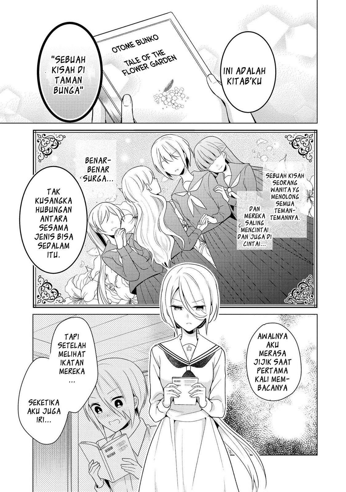 Ojou-sama wa Love Come no Shujinkou ni naritai! Chapter 05 Image 14