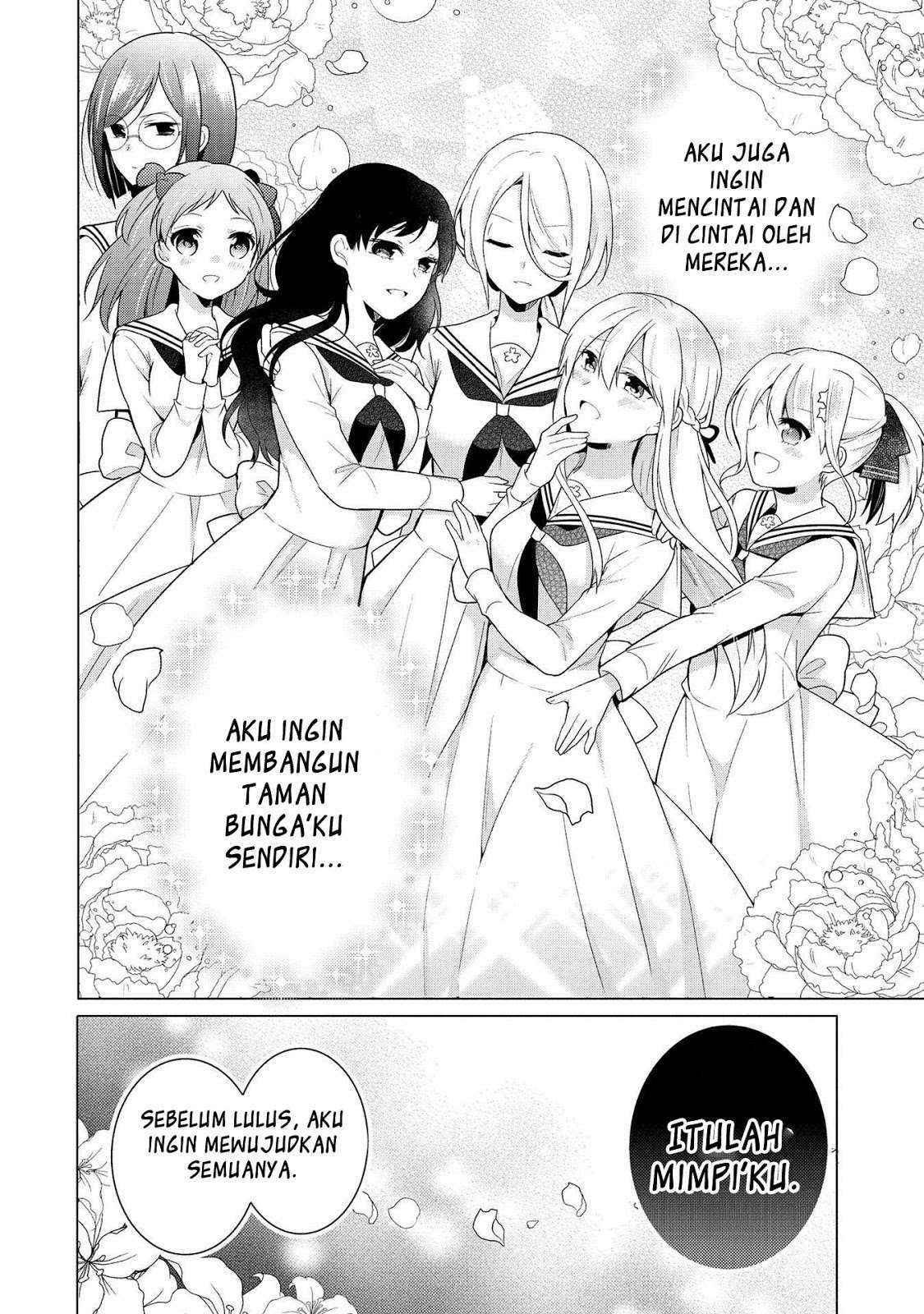 Ojou-sama wa Love Come no Shujinkou ni naritai! Chapter 05 Image 15