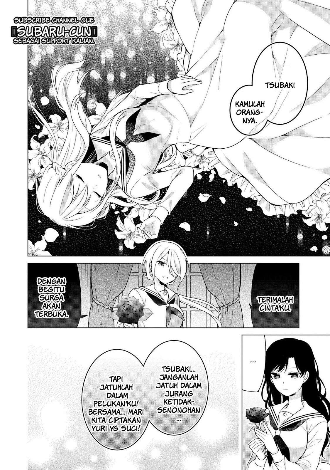 Ojou-sama wa Love Come no Shujinkou ni naritai! Chapter 05 Image 17
