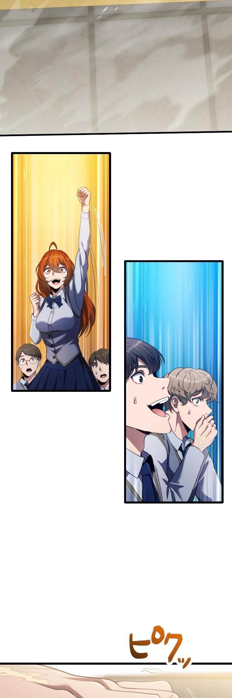 Regression of the Close Combat Mage Chapter 07 Image 7