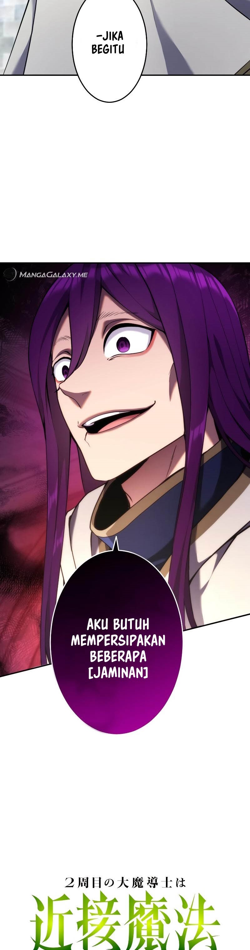 Regression of the Close Combat Mage Chapter 09 Image 34