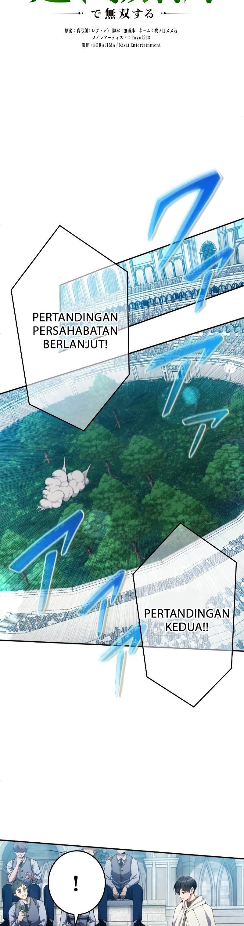 Regression of the Close Combat Mage Chapter 09 Image 35