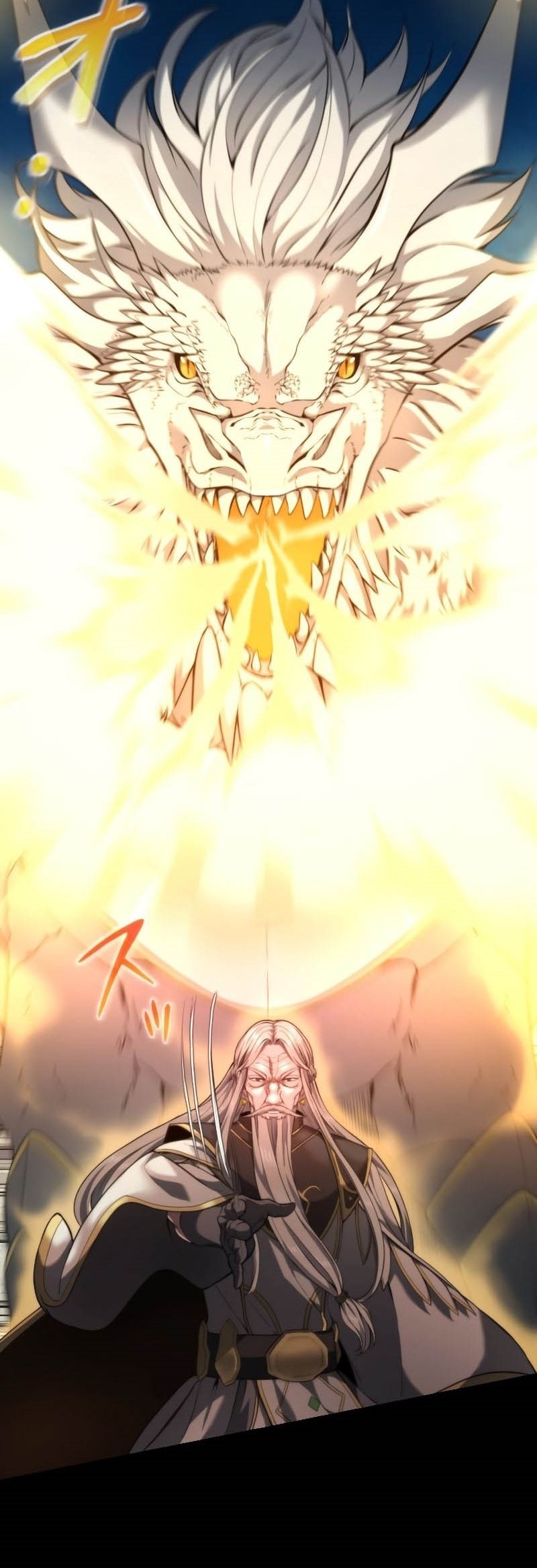 Regression of the Close Combat Mage Chapter 17 Image 12