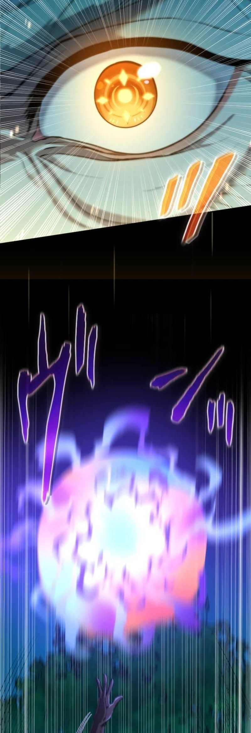 Regression of the Close Combat Mage Chapter 17 Image 27