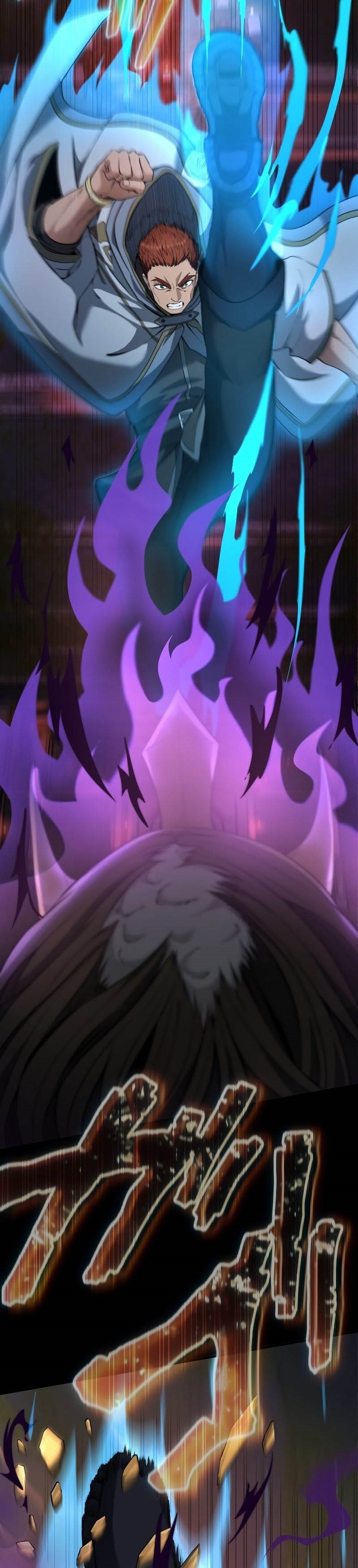 Regression of the Close Combat Mage Chapter 23 Image 33