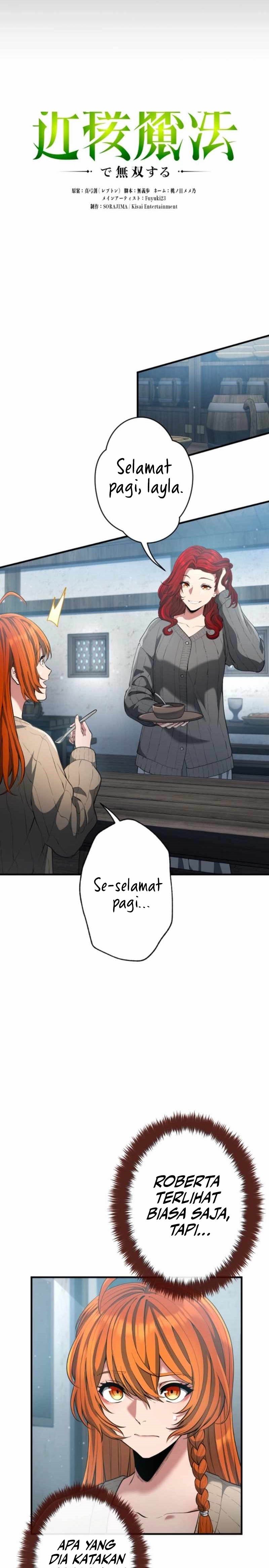 Regression of the Close Combat Mage Chapter 42 Image 4