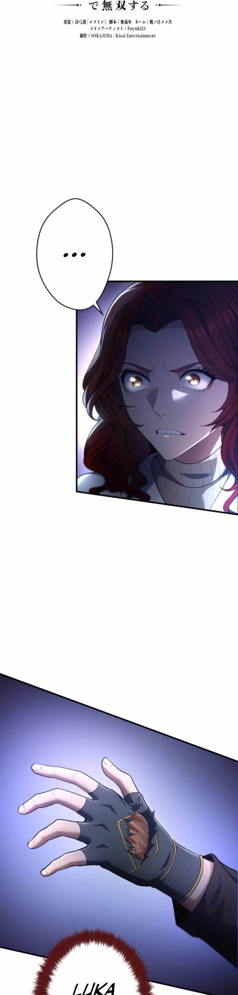 Regression of the Close Combat Mage Chapter 46 Image 4