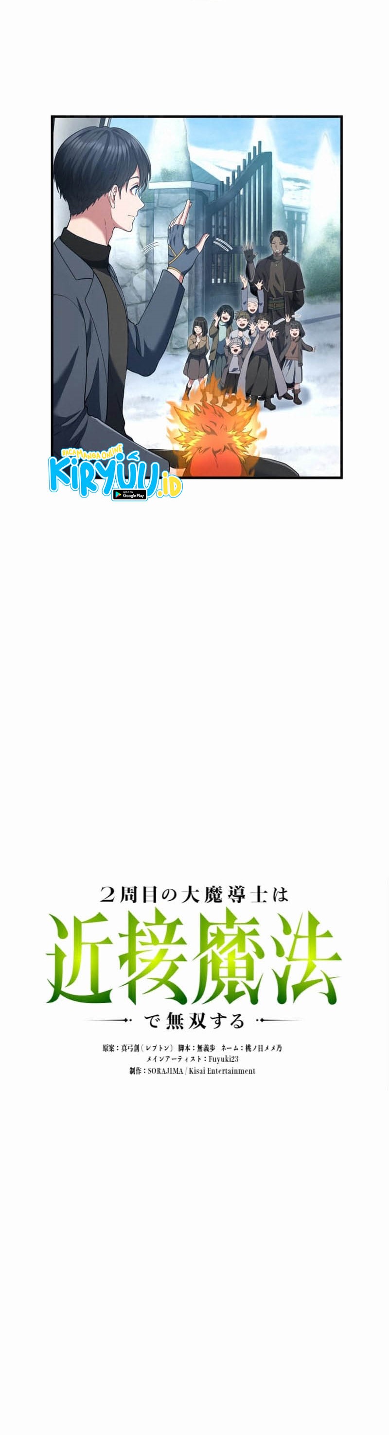 Regression of the Close Combat Mage Chapter 53 Image 14