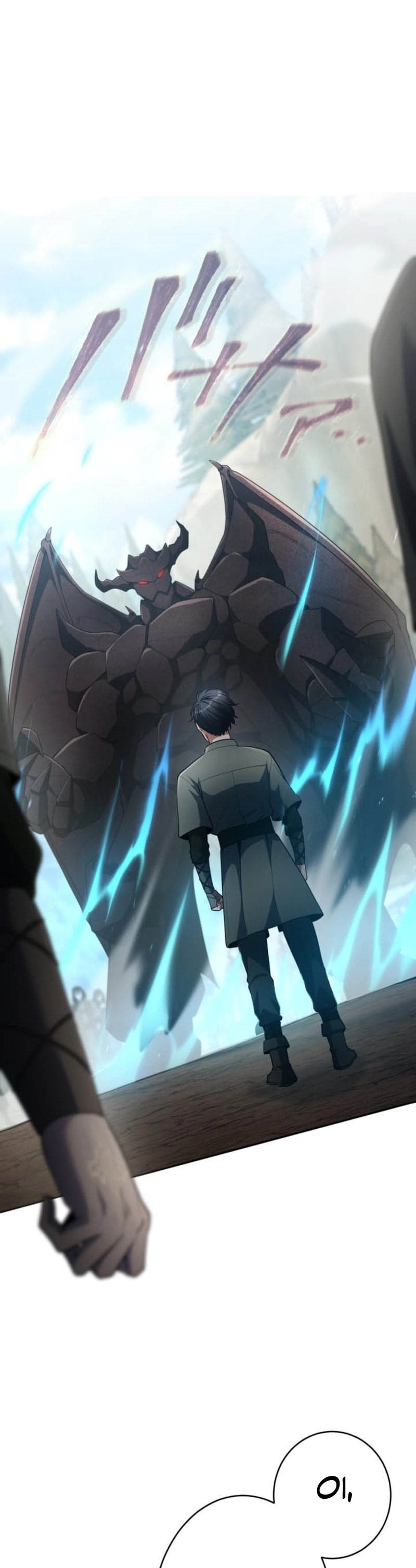 Regression of the Close Combat Mage Chapter 55 Image 1