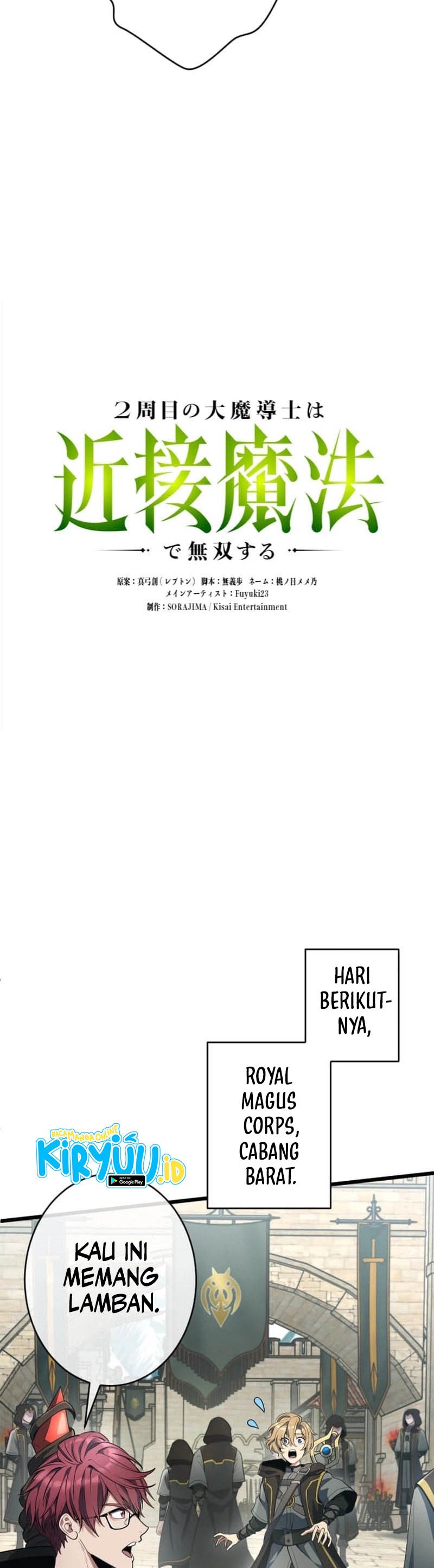 Regression of the Close Combat Mage Chapter 55 Image 13